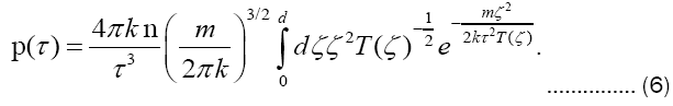 equation