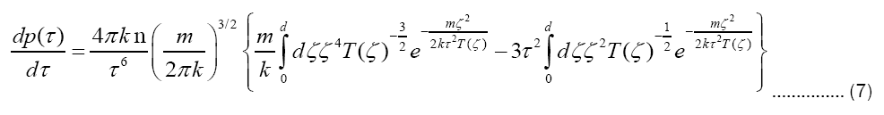 equation